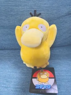 2025年最新】ポケモンセンター ぬいぐるみ タグ付きの人気