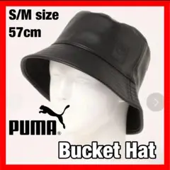PUMA バケットハット バケハ ブラックレザー 帽子 オルチャン 韓国 Y2K