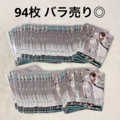 週刊少年ジャンプ1981年3月9日号13号 嗚呼！！毘沙門高校野球部