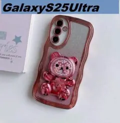 GalaxyS25Ultra ピンクメッキ風 グリッターシート くま付 ピンクのサムネイル