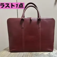 ビジネスレザーファクトリー　スリムビジネスバッグ　ユニセックス　新品　本革