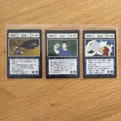 HUNTER×HUNTER 一番くじ K賞 1022 1023 1024
