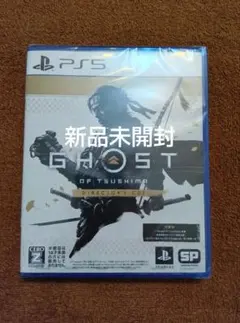 ゴーストオブツシマ PS5ソフト Ghost of Tsushima D.C.