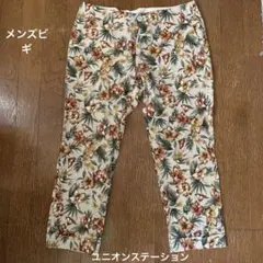 Item thumbnail for item ca676c07-639f-4ec6-b098-52f05cb9e0f7