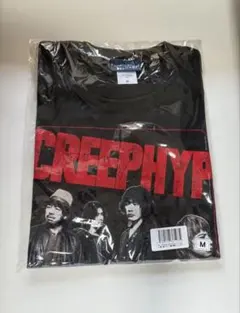 BUMP バンプ　ライブTシャツ　メンバーイラスト激レア　新品未開封　Jr.L BUMP バンプ ライブTシャツ メンバーイラスト激レア 新品未開封 Jr.L