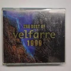 velfarre vol.18 CD - メルカリ