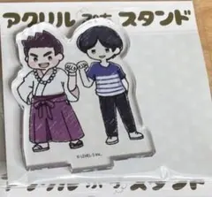 みか様専用ページのサムネイル