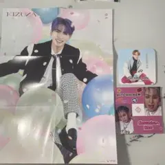 川西蓮/JO1ポスター トレカセット