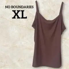 NO BOUNDARIES【XL 】ブラウン キャミソール タンクトップ茶色