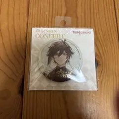 2026年最新】鍾離 缶バッジの人気アイテム - メルカリ