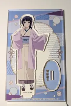 映画 虹ヶ咲学園スクールアイドル同好会 朝香果林 着物