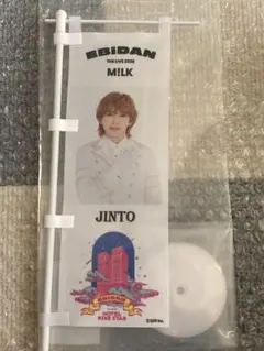 Item thumbnail for item 1ffd6021-2283-4091-a4ca-8fe8c61abbee