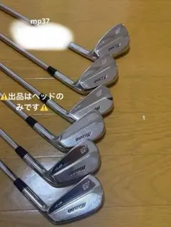 脳が痺れる打感。名器。ミズノMP37 ⚠️ヘッドのみ⚠️のサムネイル