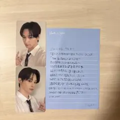 THEBOYZ ドボイズ ジュヨン ファンミ 購入特典トレカ 5万ウォントレカ