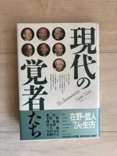 Item thumbnail for item f7a89dcd-52b1-4f3b-84af-1f7184a50640