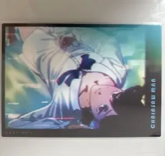 チェンソーマン　コベニ　下敷き