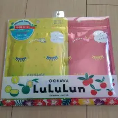【新品未使用】LuLuLun 沖縄限定シートマスク 7枚✕2袋セット