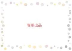 フレッシュプリキュア キュアピーチ ガレージキット ほぼキャストオフ