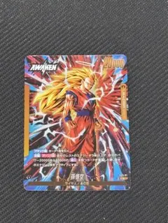 フュージョンワールド 進化の境地 孫悟空 3 リーダー - メルカリ