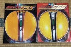 Item thumbnail for item 919e5b32-968a-4013-a0cf-d3c87f404fcd