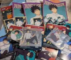 呪術廻戦 ラッキーくじ 伏黒恵セット