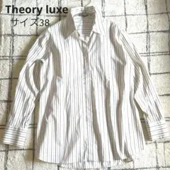 theory luxe シルク混 シャツ カーキ 38 長袖 羽織り 上品 - メルカリ