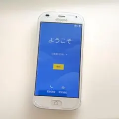 docomo らくらくスマートフォン F-42A本体 ホワイト - メルカリ