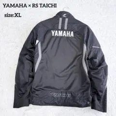 美品✨YAMAHA × RSタイチ ライディングジャケット メッシュ 黒 XLのサムネイル