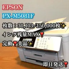 Item thumbnail for item b22a1dc2-881e-4ede-ba6d-e3adfe3317d5