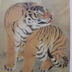 て＊＊る様専用ベスト再送