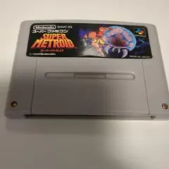 Item thumbnail for item 77be770b-6bb6-4816-aeb8-af44b53f5e7b