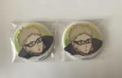 月島蛍 ビック缶バッジ