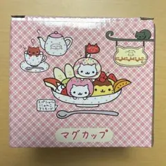 Item thumbnail for item 9cc4f406-b860-4ff5-bb29-41f6a262932c