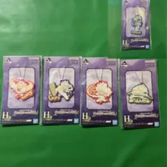 ワンピース一番くじラバーマスコットコレクション全12種　H賞　5個セット