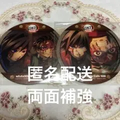 鬼滅の刃 第3期 第4期 コースター 竈門炭治郎＆冨岡義勇