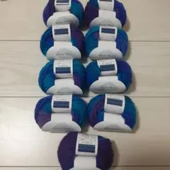 Aurora Wool 青紫 毛糸 25g ９玉　No.1