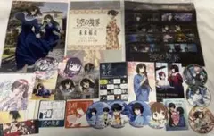 2025年最新】空の境界 イラストカード集の人気アイテム - メルカリ