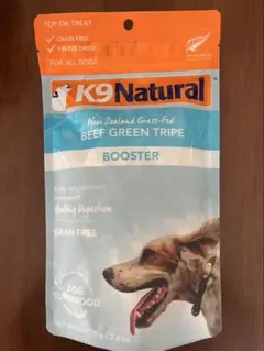 K9ナチュラルフリーズドライ ビーフグリーントライプ犬用 75g ×2個