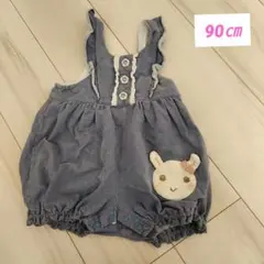 クーラクールロンパース 90㎝