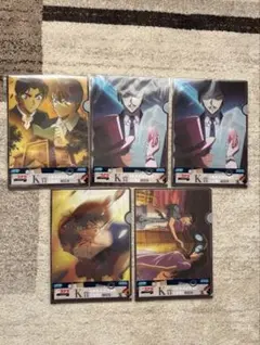 名探偵コナン セガラッキーくじ　K賞　クリアファイル　5点セット