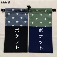 Item thumbnail for item 7e103bc9-a10c-455a-895f-69e290db59df