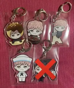 超特急 シューヤ Joker ご当地キーホルダー コンプ