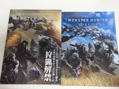 2026年最新】モンスターハンター ポスターの人気アイテム - メルカリ
