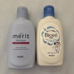 【新品未使用‼️】旅行用　リンスのいらないシャンプー　ボディウォッシュセット