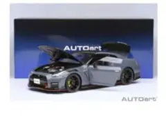 NissanイタリアンR35GT-R GTRR501/18ダイキャスト最終値下げ NissanイタリアンR35GT-R GTRR501/18ダイキャスト最終値下げ Nissan