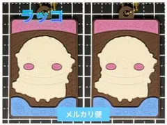 ちいかわ✧ラッコ キャラパキ ラバマス 2点セット