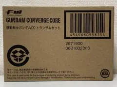 Item thumbnail for item d5d9aad0-b526-427f-8d5a-f1e4c48a2a67