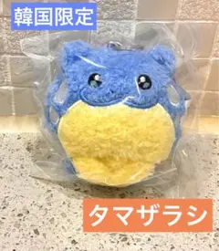 2026年最新】タマザラシグッズの人気アイテム - メルカリ