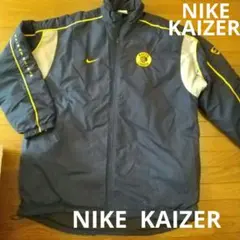 ナイキ カイザーチーフスFCジャケット