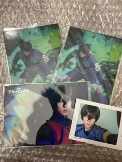 舞台ブルーロック 糸師凛 4点セット